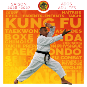 Adhésion toutes disciplines ados et adultes - Ecole Hoang Nam Antibes